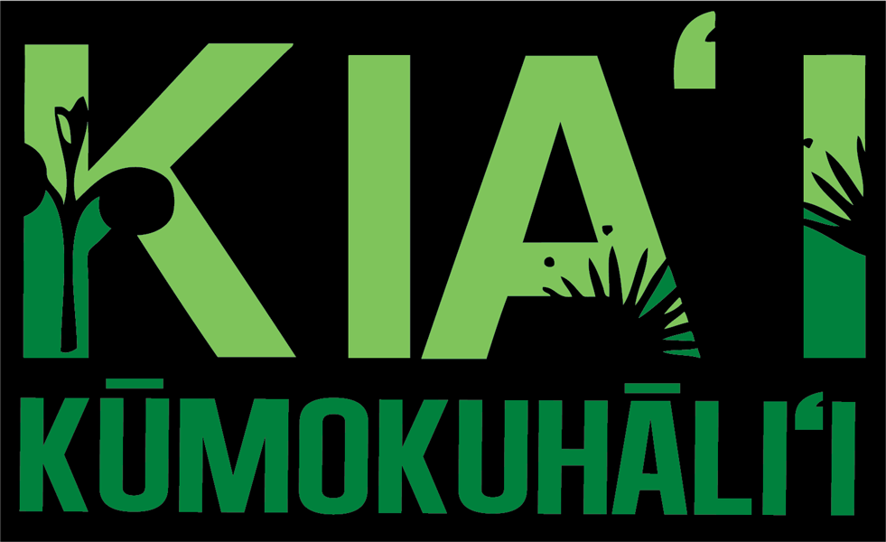 Nā Kiaʻi Kūmokuhāliʻi Logo