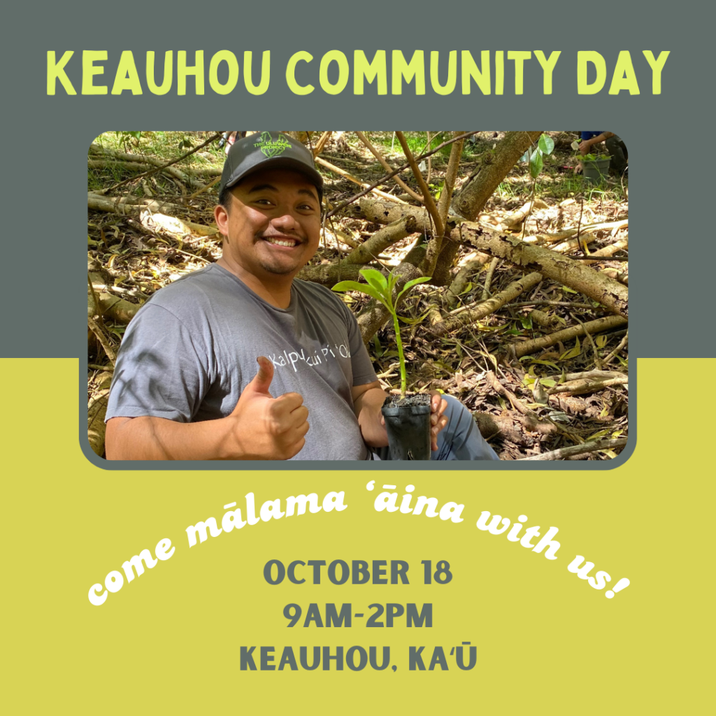 Keauhou community day announcement